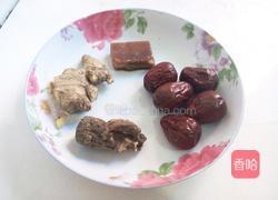 当归红枣红糖姜茶的做法图解1