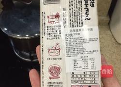 日式寿喜烧的做法图解1