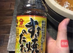 日式寿喜烧的做法图解4