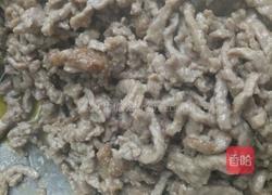 泡椒牛肉的做法图解4