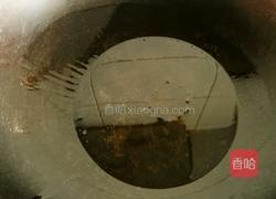 香菇冬瓜炒鸡片的做法图解8