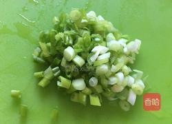 油炸双色素丸子的做法图解2