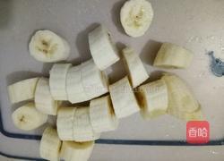 香蕉糖水的做法图解2
