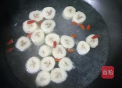 香蕉糖水的做法图解3