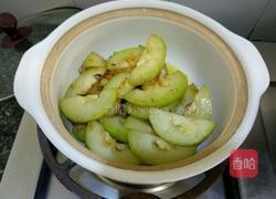 节瓜虾米粉丝煲的做法图解8