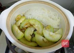 节瓜虾米粉丝煲的做法图解9