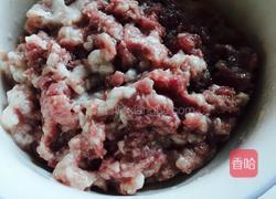 冬菇蒸肉饼的做法图解1