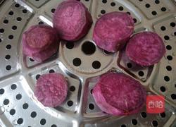 紫薯芋圆的做法图解2