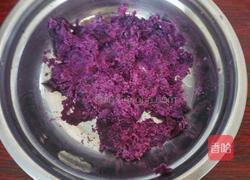 紫薯芋圆的做法图解3