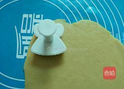 姜饼的做法图解7