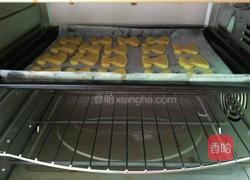 姜饼的做法图解9