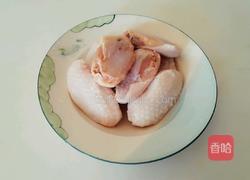 黄焖鸡翅的做法图解1