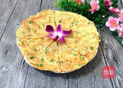 胡萝卜饼的做法图解6