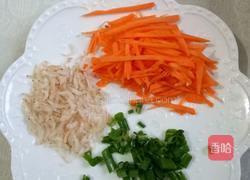 胡萝卜饼的做法图解1