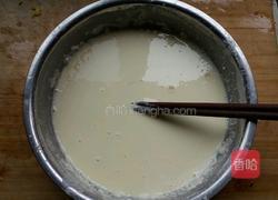 南瓜拖（河南版）的做法图解3