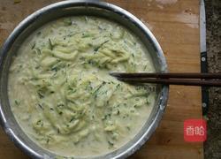 南瓜拖（河南版）的做法图解4