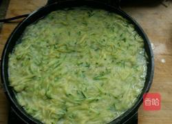 南瓜拖（河南版）的做法图解5