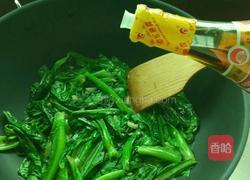 清炒青菜的做法图解8