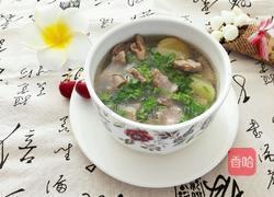 羊肉汤的做法图解11