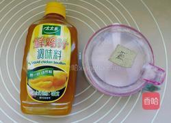 羊肉汤的做法图解3