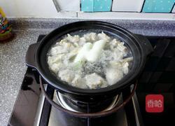 羊肉汤的做法图解7