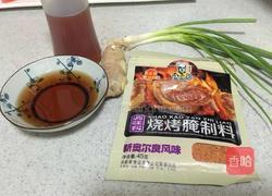 烤鸡翅根的做法图解1