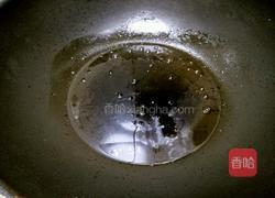 香香饼的做法图解12