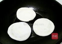香香饼的做法图解13