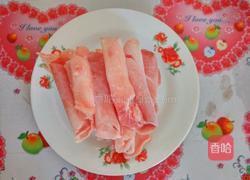 金针菇肥牛汤的做法图解1