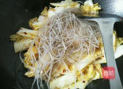 白菜粉条的做法图解7