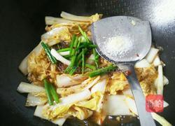 白菜粉条的做法图解9