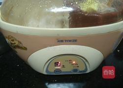 瑶柱炖鸡汤的做法图解4