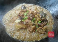 毛豆辣子鸡的做法图解11