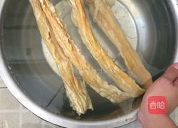 牛腩炖腐竹的做法图解1