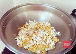 焦糖奶油爆米花的做法图解4