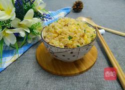 芽菜炒饭的做法图解8