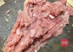 番茄丸子的做法图解2