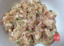 番茄丸子的做法图解3