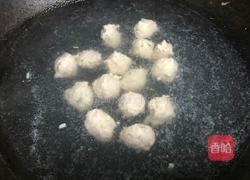 番茄丸子的做法图解5