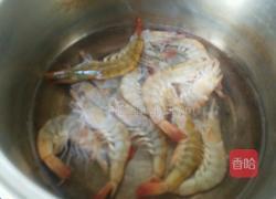 酱虾的做法图解3