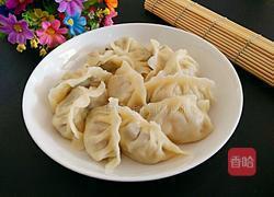 洋葱木耳水饺的做法图解12