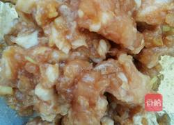 玉米饺子的做法图解3