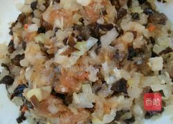 洋葱木耳水饺的做法图解6