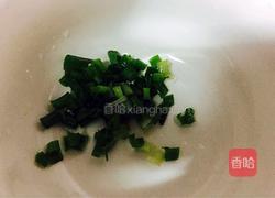 清蒸龙利鱼的做法图解2