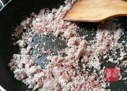 自制红豆薏米粉的做法图解6