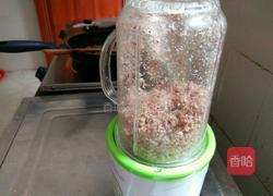 自制红豆薏米粉的做法图解7