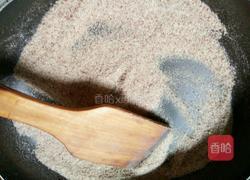 自制红豆薏米粉的做法图解9
