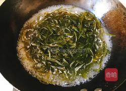 凉拌胡萝卜海带丝的做法图解1