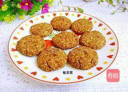 花生饼的做法图解13