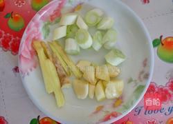 西红柿肥牛汤的做法图解2